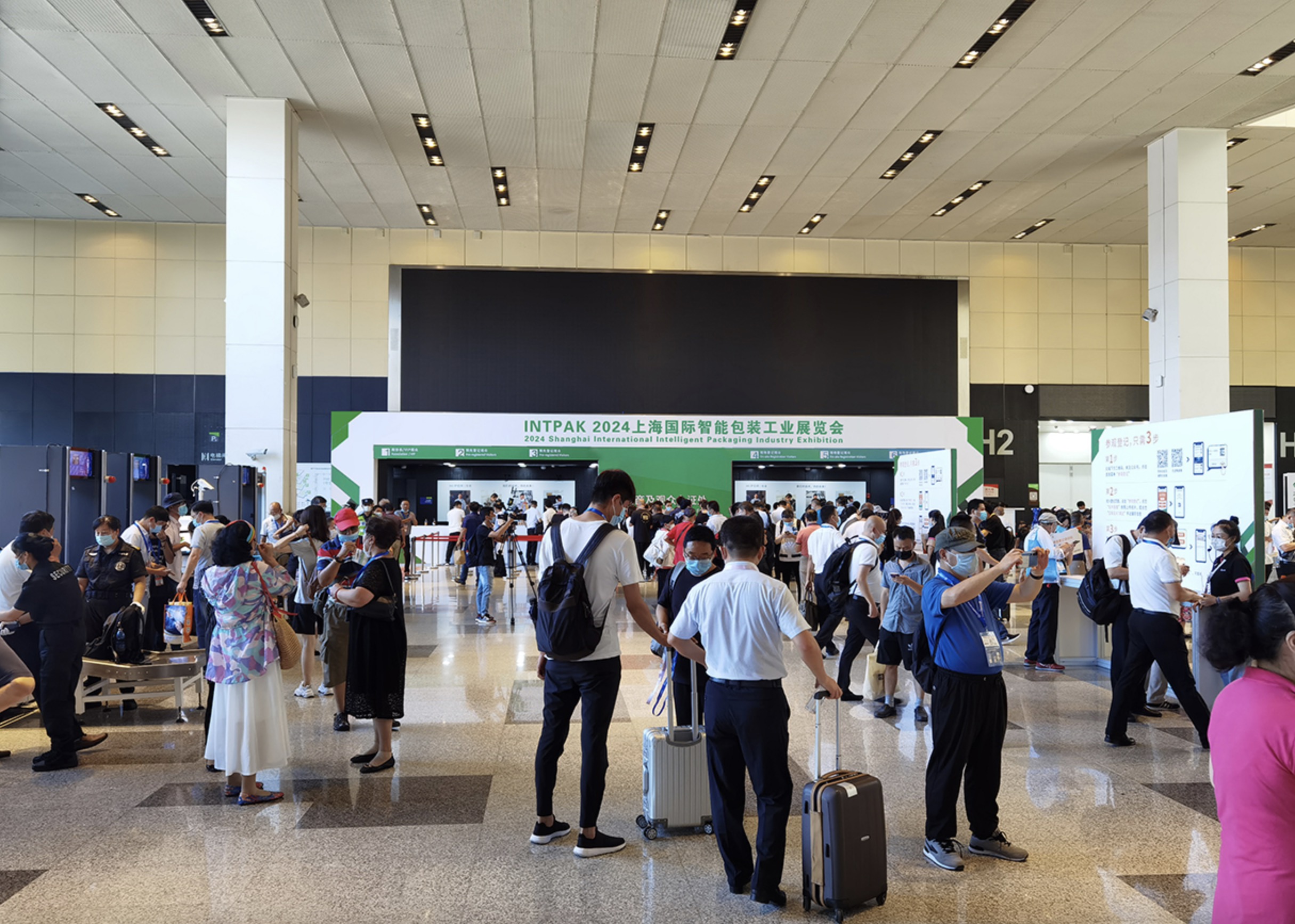 International excellent packaging industry exhibition