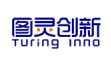 图灵创新
