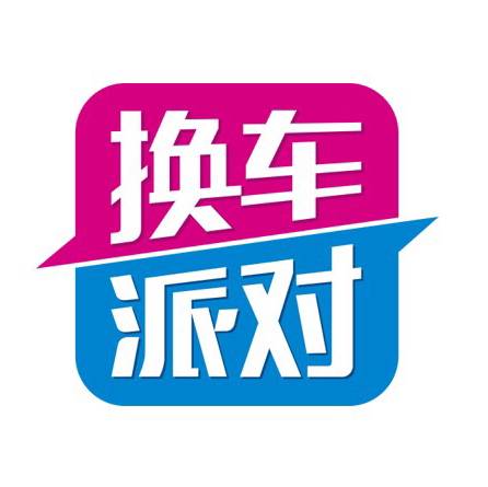 变焕信息