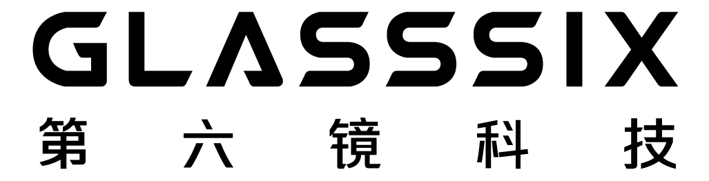 第六镜科技