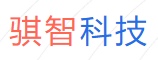 骐智科技