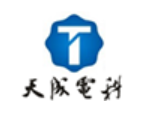 天成电科
