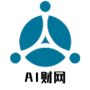 AI财网