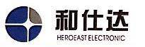 和仕达电子科技