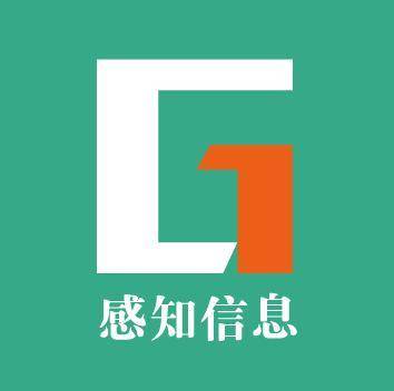 感知信息