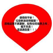 南京骏博特信息科技有限公司