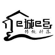 e城e乡