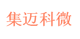 集迈科微