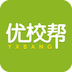 优校帮