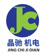 晶驰机电