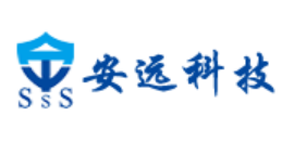 安远科技
