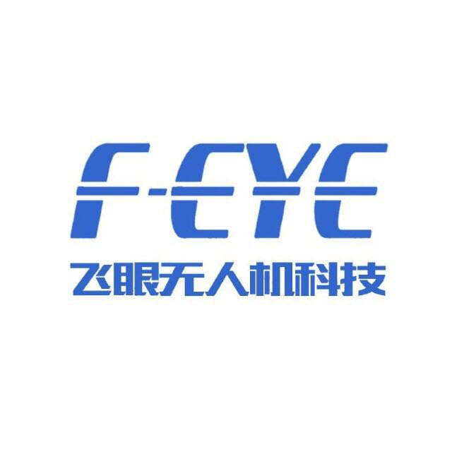 飞眼无人机