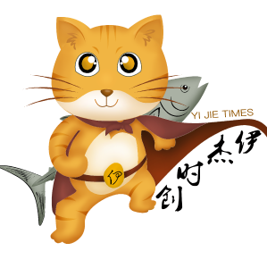 伊杰时创