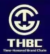 THBC名品链