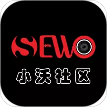 小沃社区