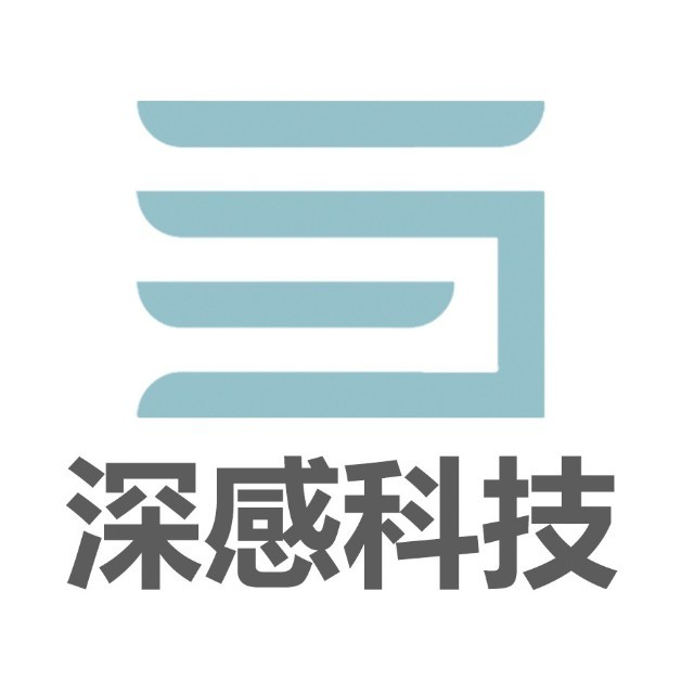 深感数字科技