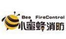 小蜜蜂消防