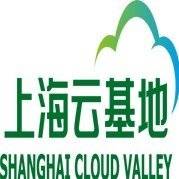 上海云计算创新基地