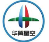 华翼星空