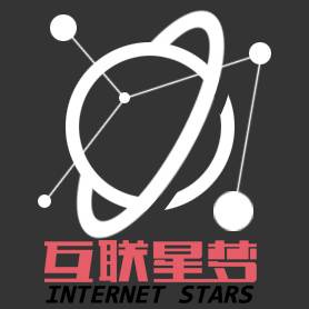 互联星梦