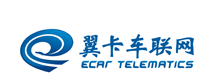 翼卡车联网