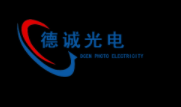德诚光电