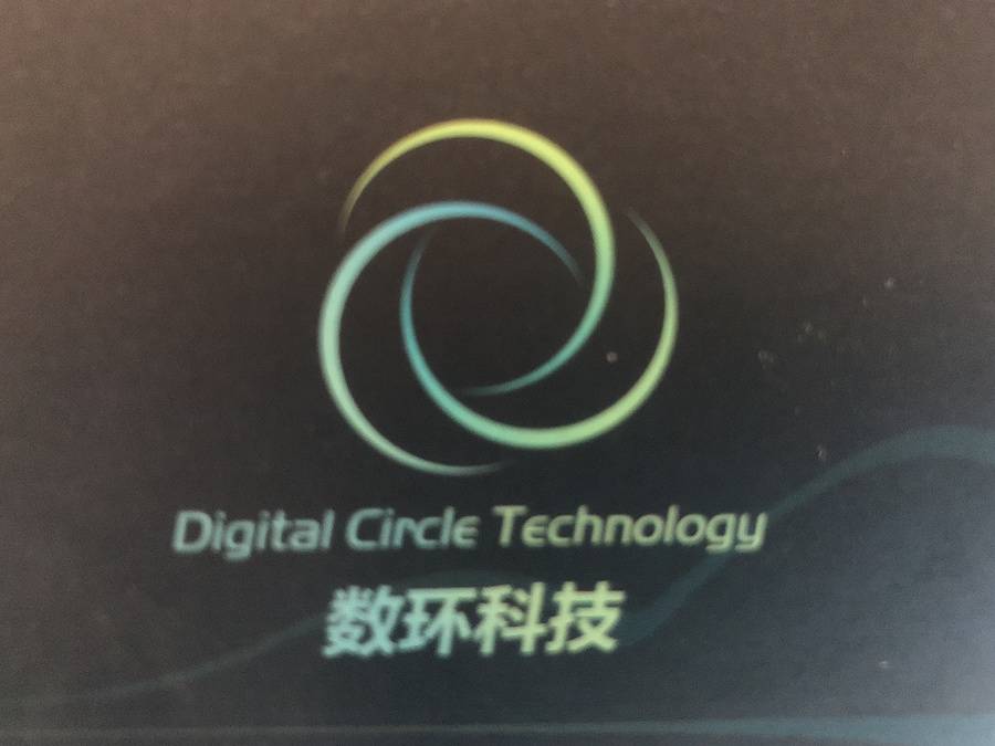 5G+MR文旅产业智能化升级