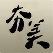 家用炒菜机器人