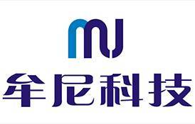 牟尼科技
