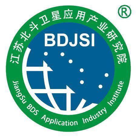 北斗卫星应用产业研究院