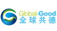 全球共德
