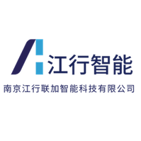 江行智能