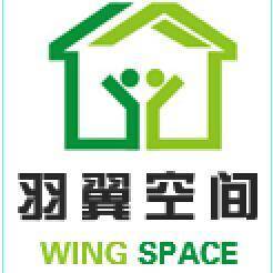 羽翼空间