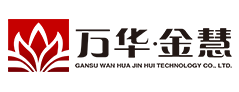 万华金慧