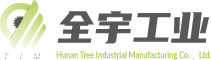 全宇工业