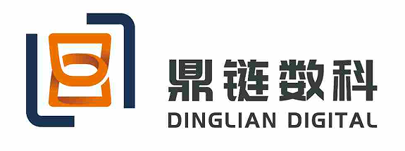 鼎链数科