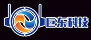 巨东科技
