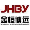 金恒博远