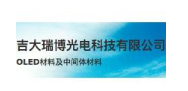 吉大瑞博光电