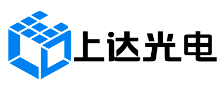 上达光电