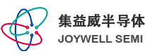 集益威半导体