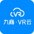 九商VR云