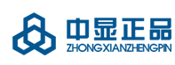 中显正品
