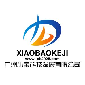 广州小宝科技
