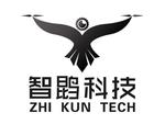 智鹍科技