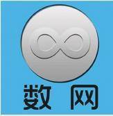 数网无限