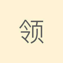 领焰智慧灯光解决方案