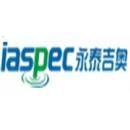 永泰软件有限公司