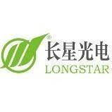 长星光
