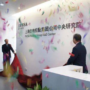 仪电中央研究院